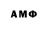 Amphetamine VHQ Dima Kuramishin