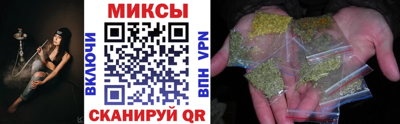 Купить где  Бежецк  Бутират Butirat 