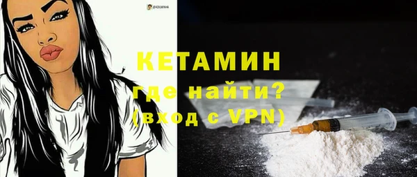скорость mdpv Белоозёрский