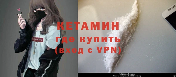 скорость mdpv Белоозёрский