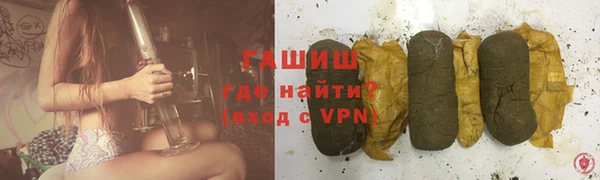 2c-b Беломорск