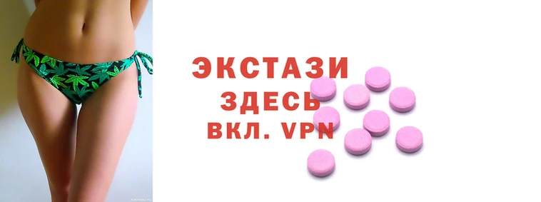2c-b Беломорск