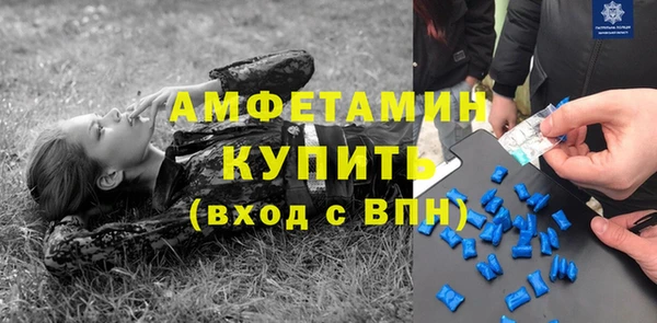 2c-b Беломорск
