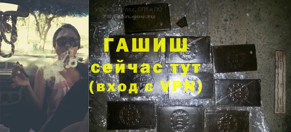скорость mdpv Белоозёрский