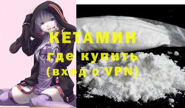 скорость mdpv Белоозёрский