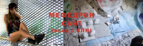 2c-b Беломорск