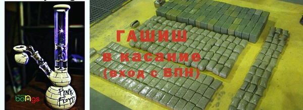 2c-b Беломорск
