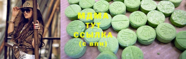 2c-b Беломорск